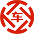 开福昇腾云汽车抵押贷款公司 