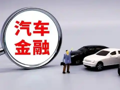 开福押车贷款不是本人可以么?