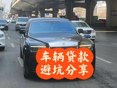 开福汽车抵押贷款中押本不押车贷款需要什么材料?